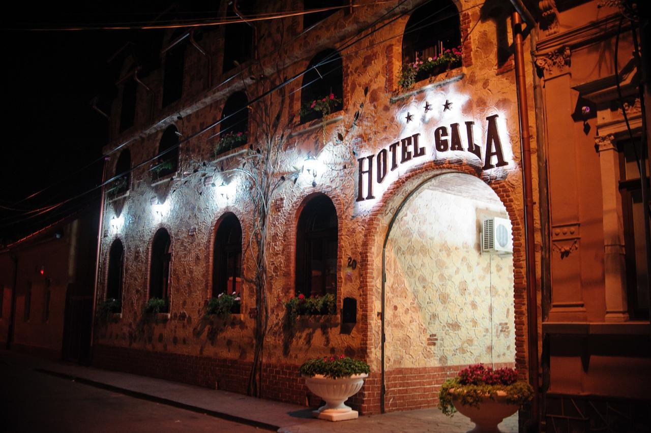 Hotel Gala オラデア エクステリア 写真